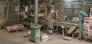 廠(chǎng)房(fáng)