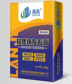 什(shén)麽是(shì)輕質石膏？它的(de)施工(gōng)方法和(hé)注意事(shì)項有(yǒu)哪些(xiē)？